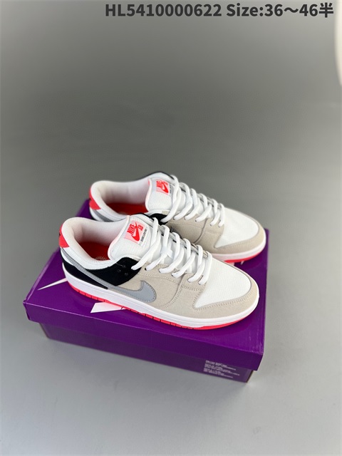 women low dunk sb shoes 2023-10-27-228